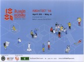 Triển lãm Architect Expo Thái Lan 2014 | ASUZAC ACM